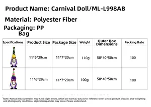 Size chart showing festive 29cm gnome plush doll specifications and dimensions