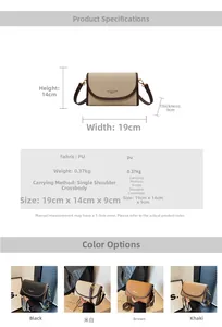 Détail de la texture en cuir PU et dimensions du petit sac à bandoulière rectangulaire