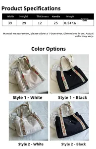 Detailed size specifications and weight chart for the canvas nylon tote shoulder bag