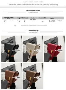Detailed size chart for red PU leather saddle bag with 21x15x7cm dimensions and five colors