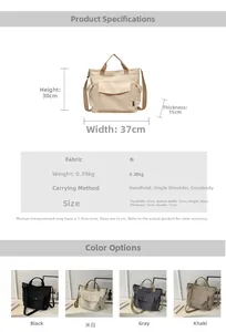 Detailed size chart for large canvas tote bag with height 30cm and width 37cm