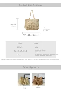 Detailed size chart and specifications for large straw beach tote bag with tassels