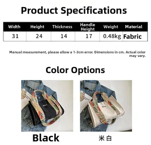 Detailed size specifications for canvas tote bag with floral strap measurements