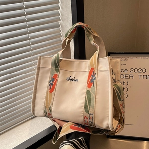 Large capacity canvas tote bag with colorful floral straps and letter embroidery