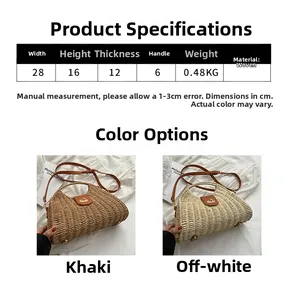 Size chart and dimensions for the woven straw tote bag with leather handles