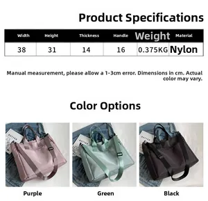 Size chart and dimensions for the large nylon tote bag showing weight and strap length