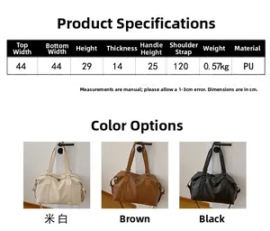 Tableau des tailles détaillé pour grand sac fourre-tout en cuir PU avec dimensions