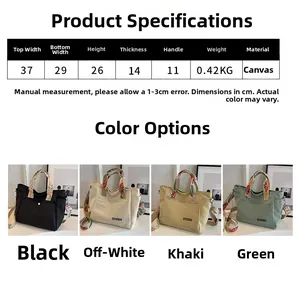 Detailed size chart and four color options for the canvas tote bag with dimensions