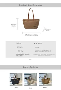 Detailed dimension guide for large canvas tote bag showing height 25cm and width 42cm