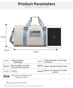 Size chart for Oxford travel bag showing 50x25x24cm dimensions and wet-dry compartment