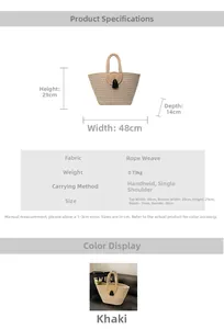 Detailed size specifications for a khaki straw tote bag with black tassel charm