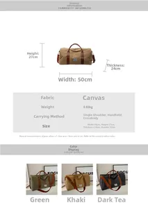 Detailed size chart for large canvas travel bag with dimensions 50x27x24cm and 0.83kg weight