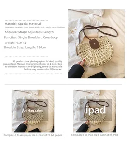 Detailed size chart of beige straw tote bag with dimensions and iPad scale reference