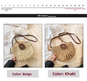 Detail view of semi-circular straw woven crossbody bags in beige and khaki colors
