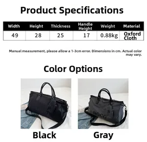 Size chart showing large Oxford cloth travel bag dimensions 49x28x25cm in black and gray