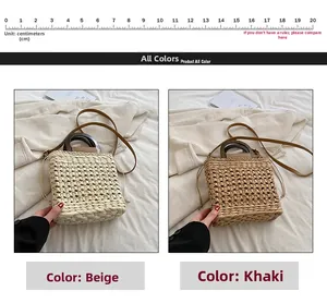 Detailed comparison of beige and khaki woven bucket bags with wooden handles and drawstrings