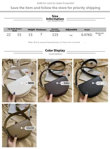 Size chart for adjustable PU saddle bag with 115cm strap and four color variations