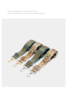 Detail view of four embroidered bohemian bag straps with metal hooks and geometric patterns