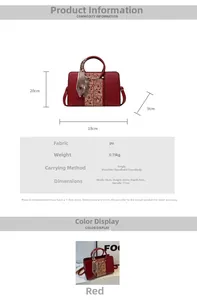Detailed size specifications for a red bridal PU leather handbag with floral print