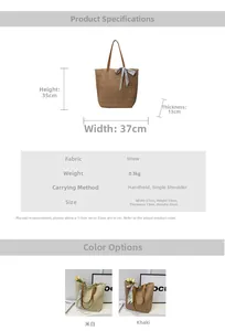 Detailed size specifications for woven straw tote bag with colorful silk scarf accent