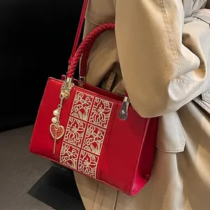 Women Retro Chinese Style Handbag PU Leather Gold Floral Embroidery Woven Handle Shoulder Crossbody Bag Wedding Party