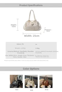 Detailed size guide and color options for the large capacity Boston crossbody bag