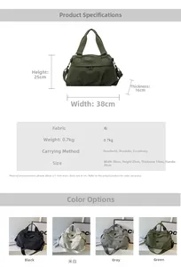 Detailed size specifications and color options for the nylon large capacity tote bag