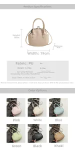 Size chart for the small PU leather square bag showing 19x18x4cm dimensions and six colors