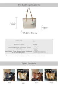 Detailed size specifications for large PU leather tote bag with 27cm shoulder strap