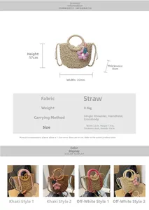 Detail view of woven straw handbags with dimensions 22x17x8cm and sunflower charms