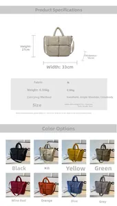 Detailed size specifications for quilted tote bag with multi-color swatches and dimensions