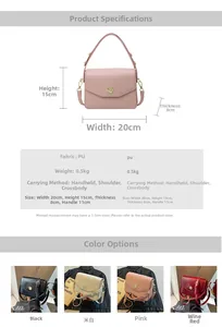 Pink PU leather handbag detail showing dimensions and colors with gold clasp