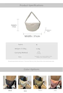 Detailed size chart for nylon crossbody bag showing measurements and 0.18kg lightweight info