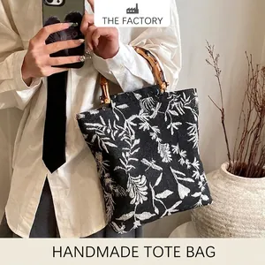 Sac À Main En Toile Vintage Avec Poignée En Bambou Grand Sac Cabas Imprimé Floral Botanique Style Rétro Femme