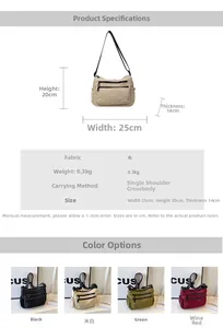 Nylon shoulder bag specifications showing 25x20x14cm size and 0.3kg lightweight design