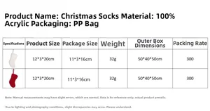 Detailed size chart for knit Christmas stockings made of 100% acrylic material