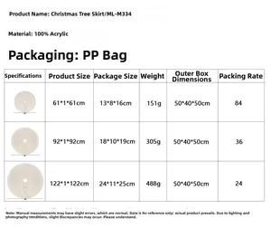 Size guide for white knitted Christmas tree skirt with detailed 24, 36, and 48 inch specs