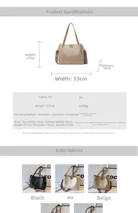 Detailed size chart and specifications for the large capacity PU leather tote bag