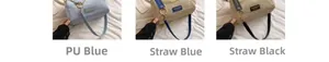 Detailed display of PU leather and straw woven Boston bags with gold chain straps