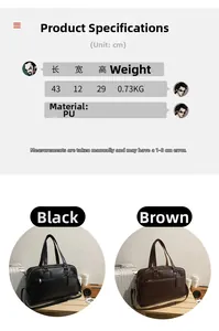Size chart and dimensions for large PU leather tote bag in black and brown colors