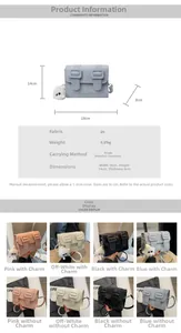 Size chart for vintage PU messenger bag with dimensions 18x14x8cm and weight 0.37kg