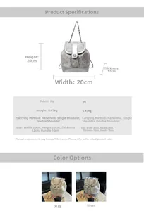 Size chart detail for mini PU backpack with dimensions and material specifications