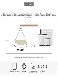 Detailed size chart for saddle bag showing 17x11x7cm dimensions and mobile phone capacity