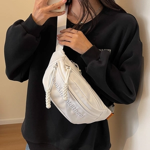 Minimalist white canvas crossbody chest bag with embroidered letters and wide strap