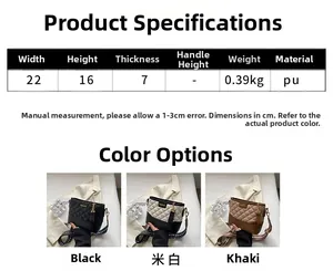 Detailed size chart and dimensions of the quilted PU crossbody bag with wide strap