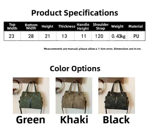 Size chart showing dimensions and colors of this vintage large capacity PU tote bag
