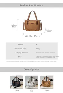 Detailed dimension chart and color options for the minimalist canvas commuter tote bag