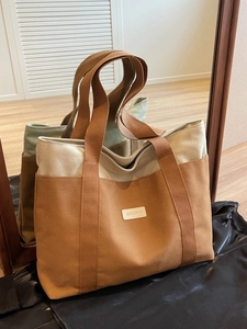 Large casual contrast canvas tote bag with brown and beige splicing for students