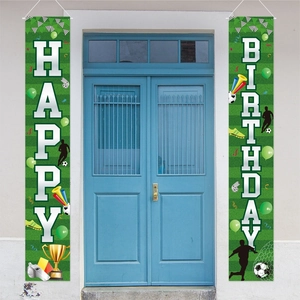 Soccer theme happy birthday door banner set with lawn texture and sports elements