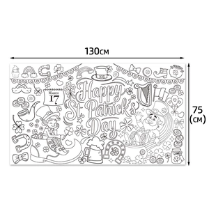 St. Patrick's Day DIY coloring poster with leprechauns and shamrocks, 130x75cm size